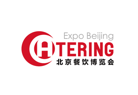 北京国际餐饮业供应链展-北京预制菜展