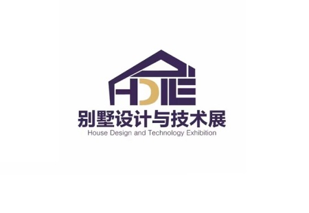 上海别墅设计及技术展览会