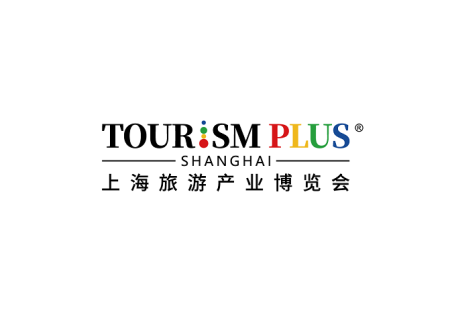 上海旅游产业博览会