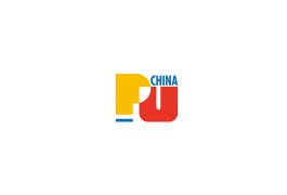 中国（上海）国际聚氨酯展览会