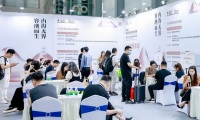 2026年杭州国际品牌内衣展览会展位预定流程+注意事项