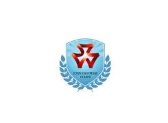 北京国际应急安全产业展-北京防灾减灾博览会