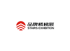 上海国际楼梯展