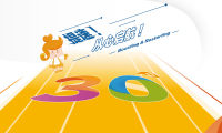 2027年上海国际广告技术设备展览会-上海广印展全攻略