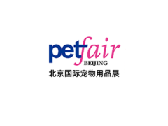 北京秋季宠物用品展-UPET有宠生活展