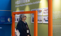 2027年意大利博洛尼亚童书展览会(Bologna Childrens Book Fair)展位预定流程+选位技巧+安全注意事项