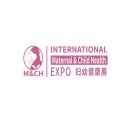 广州国际妇幼健康产业博览会