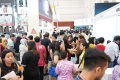 印尼泗水东部包装展览会(EAST PACK SURABAYA)2027年参展指南