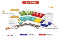 2027年郑州整屋定制家居及家具产业展(CUSTOMIZED HOME FAIR)展位如何预定?详细流程步骤讲解
