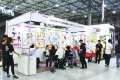 2026年日本东京主题公园及游乐设备展览会参展全指南