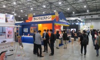 2027年日本东京面产业展览会(Noodle Industry Fair)展位预定注意事项与风险防范
