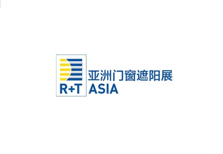 上海亚洲门窗遮阳展览会