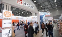 2027年俄罗斯莫斯科文具及办公用品展览会全攻略