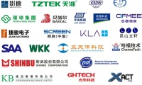 2026年深圳国际电子电路展全攻略