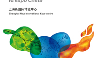 2027年上海环博会-上海环保展(IE EXPO CHINA)观展指南