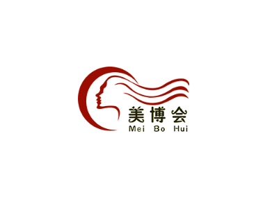 贵阳美容化妆品养生展览会