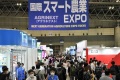 2027年日本九州畜牧业展览会(LIVESTOCK KYUSHU)展位预定流程+选位技巧+安全注意事项