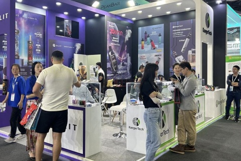 马来西亚亚洲国际新型烟草展展会现场图片