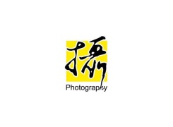 台湾摄影器材展览会