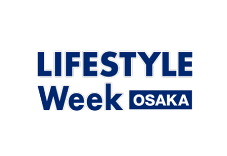 日本大阪家庭用品、餐厨用品展览会