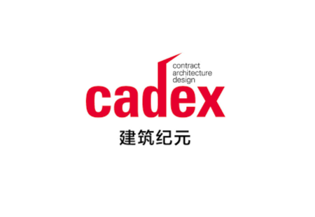 上海建筑纪元峰会