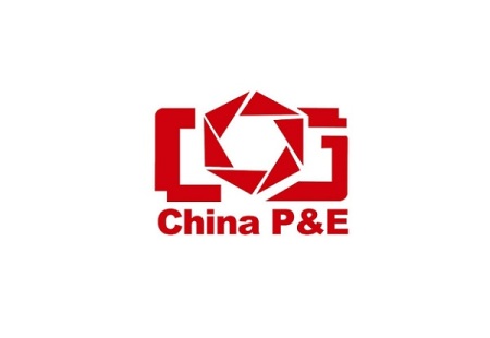 中国（北京）国际照相摄影及影像器材展