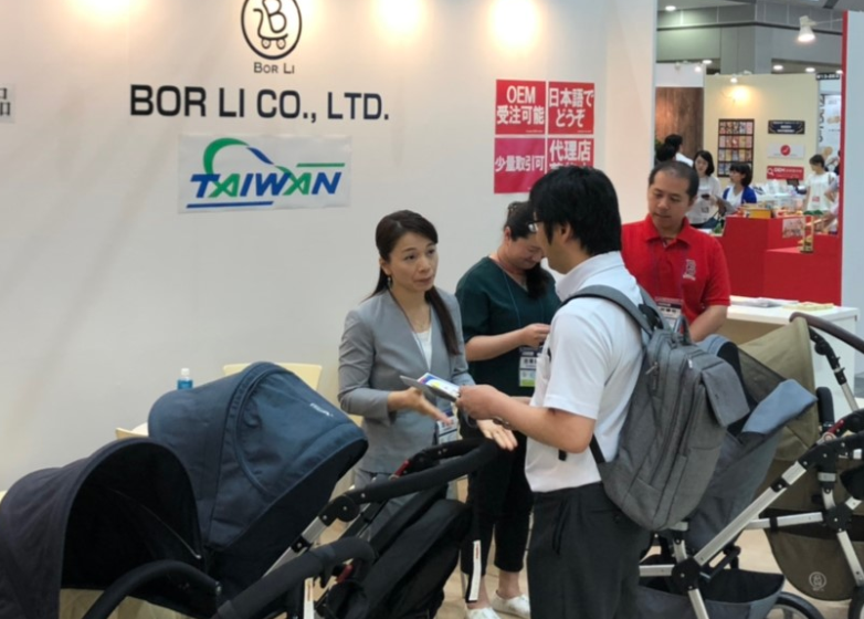 日本东京婴童用品展览会