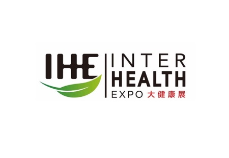 广州国际大健康产业博览会