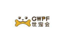 宁波世界宠物博览会