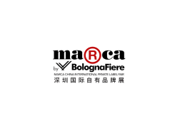 广州国际自有品牌展