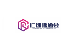 中部（武汉）糖酒食品博览会