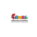 中国（上海）国际动漫及衍生品授权展览会