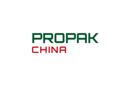 上海国际加工包装展览会