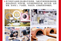 2026年深圳美博会-深圳美容展(CIBE)观展指南