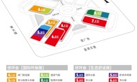上海世环会(WieTec)线上展位预约流程及操作步骤