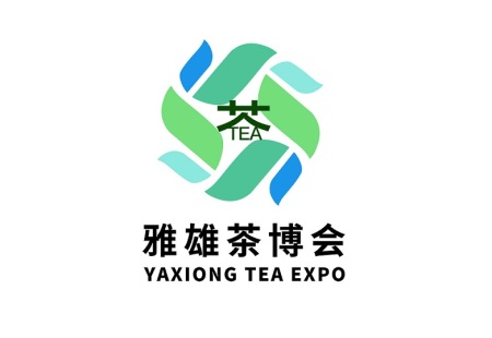 江苏南通国际茶博会