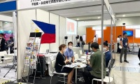2026年日本东京殡仪殡葬产业展览会(ENDEX JAPAN)展示范畴