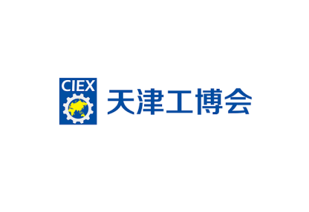 天津工博会-天津工业展