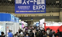 2026年日本东京下一代农业展览会(AGRINEXT TOKYO)观展指南