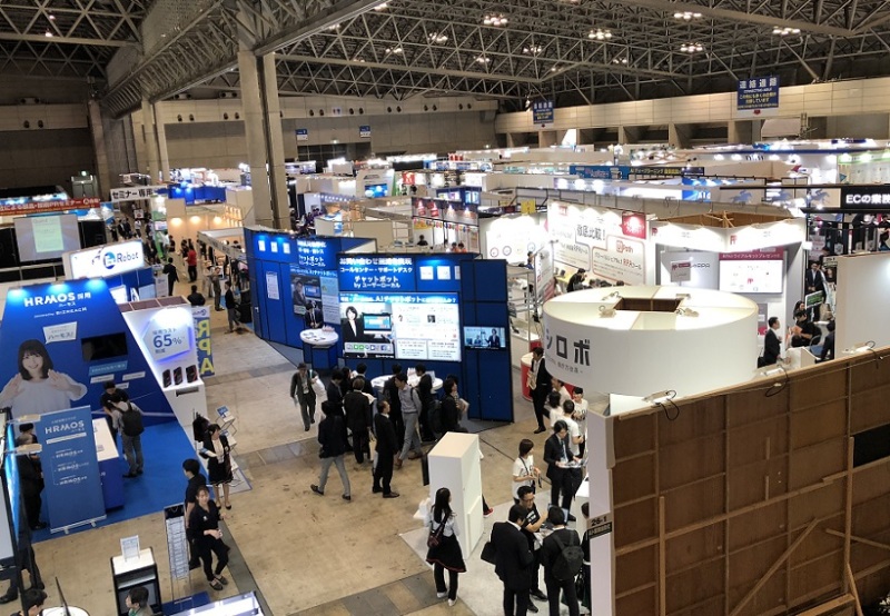 日本大阪物联网/M2M技术展览会