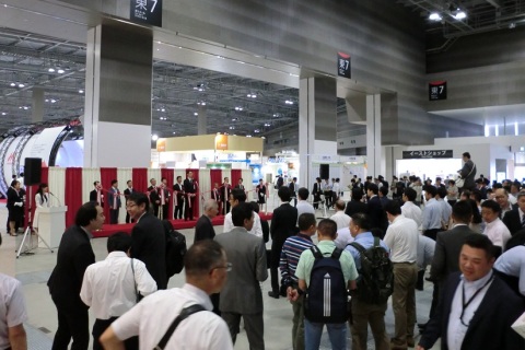 日本东京食品安全与技术展览会展会现场图片