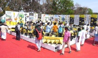 2027印度农业机械展(EIMA Agrimach INDIA)购票指南