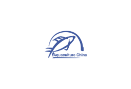 中国（青岛）国际水产养殖展览会