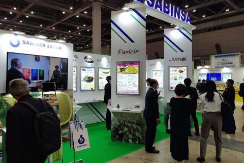 日本东京食品安全与技术展览会展会现场图片
