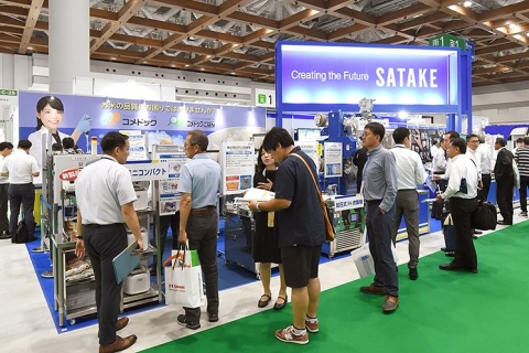 日本饮料加工设备展览会展会现场图片