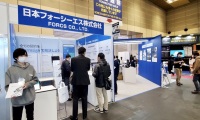2027年日本东京销售自动化与CRM展览会春季(Sales Automation & CRM Expo Spring)将展出哪些内容？