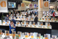 2027年德国纽伦堡天然有机食品展览会(BIOFACH)观展指南