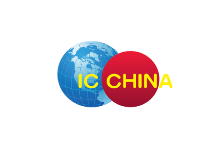 中国北京国际半导体展览会