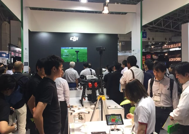 日本九州农业及畜牧展览会