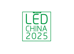 上海国际LED展览会